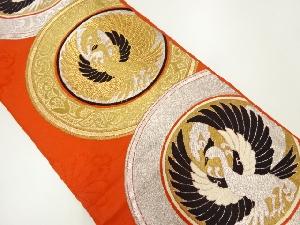 アンティーク　絵皿に鳳凰模様織出し袋帯（着用可）